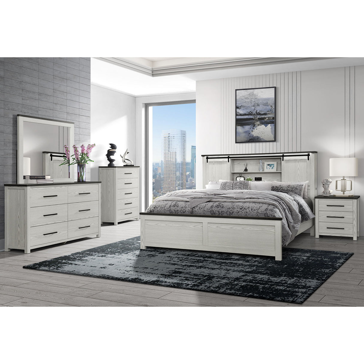 Avery - 5 Piece Set