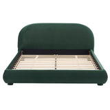Upholstered Simple Modern Bedroom Bed With Curved Headboard
