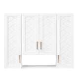 Wall Mounted Medicine Cabinet With 5 Adjustable Shelves, Exquisite Carving - White