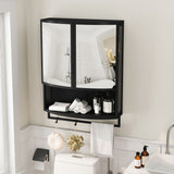 Arched Glass Double Door Wardrobe With Shatterproof Mirror, Open Shelf & Towel Rack